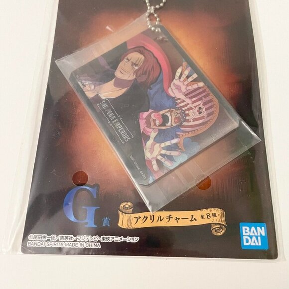 One Piece Four Emperors Ichiban Kuji Lenticular Keychain Shanks Buggy - Picture 5 of 14